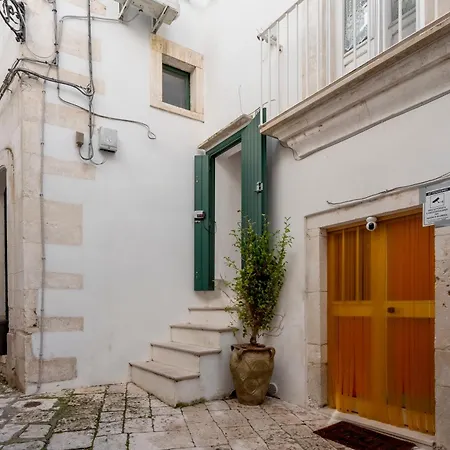 Διαμέρισμα L'infinito *